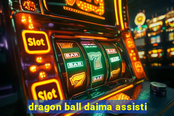 dragon ball daima assisti